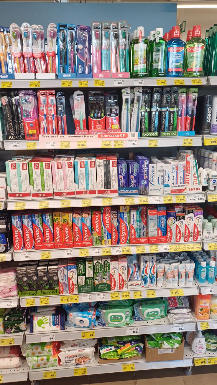 Toiletries & Personal Care